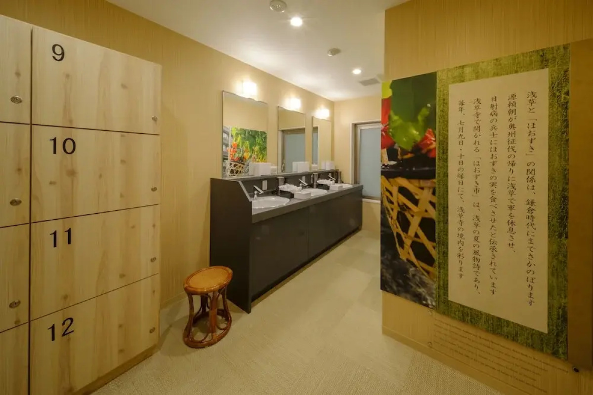 Tosei Hotel Cocone Asakusa Kuramae