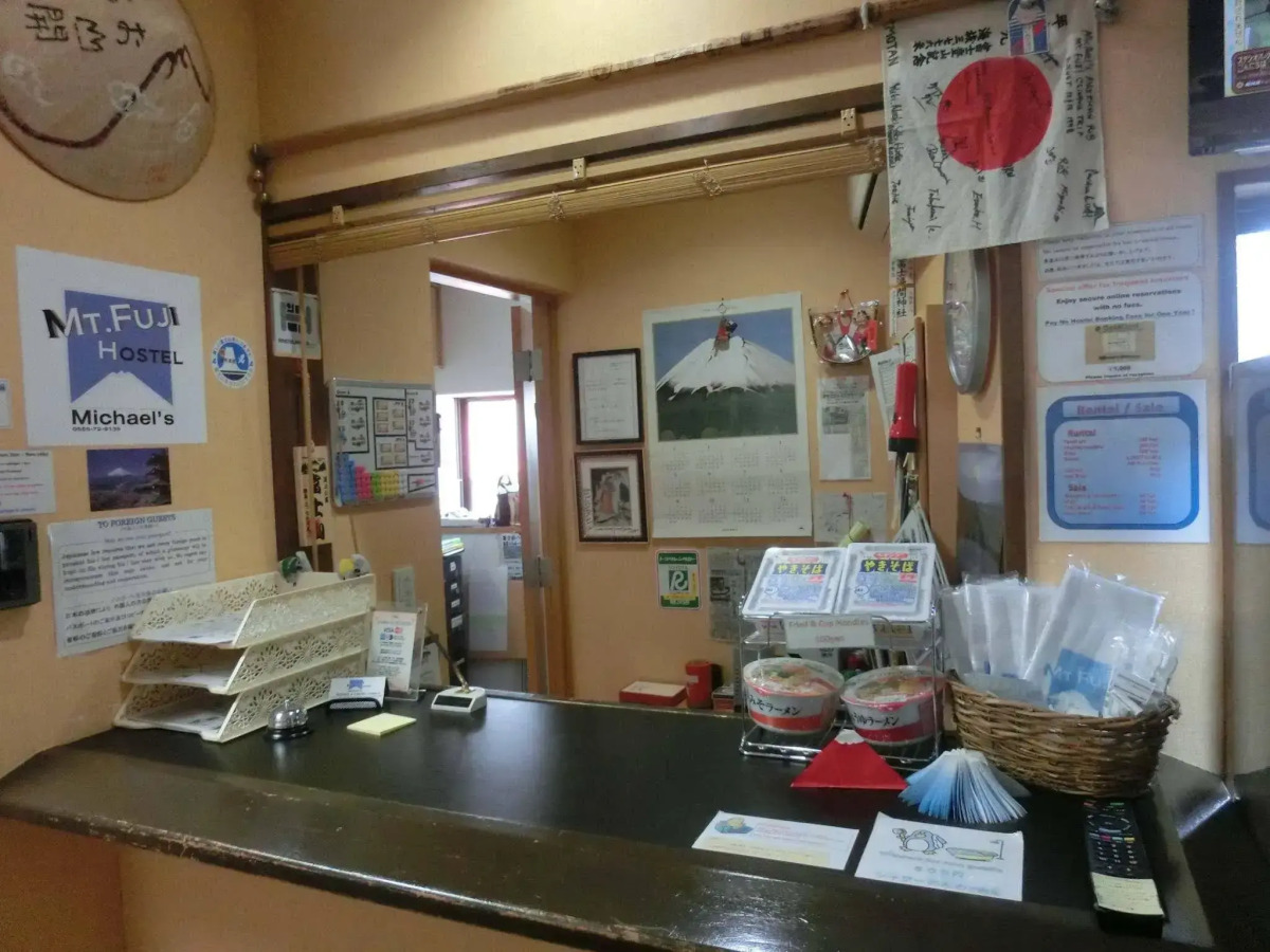 Mt Fuji Hostel Michael's