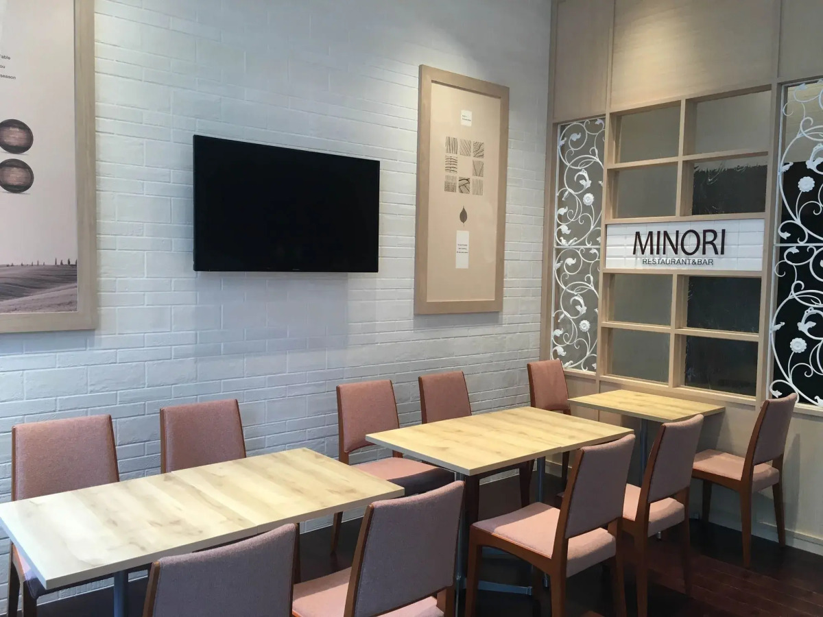 Hotel Mystays Premier Akasaka