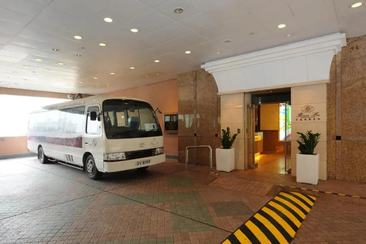 Bishop Lei International House