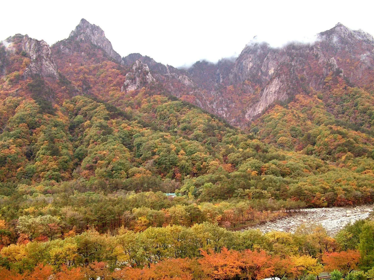 Kensington Hotel Seorak