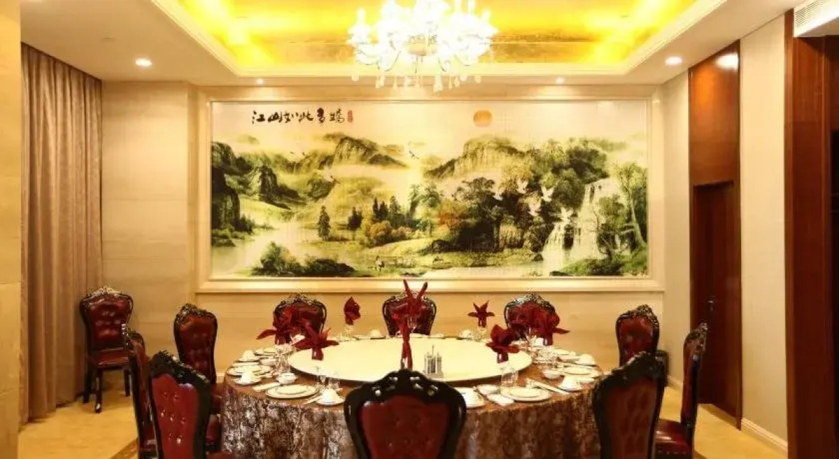 Longyue International Hotel