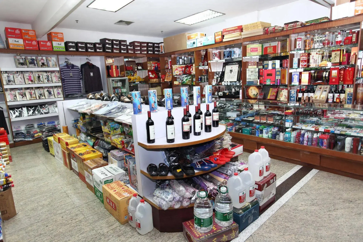 Guangzhou Sanyu Hotel