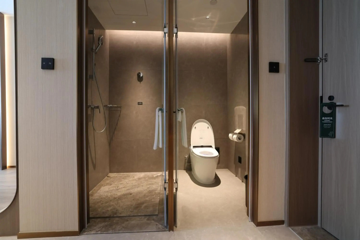 Holiday Inn Shanghai Jing'an by IHG