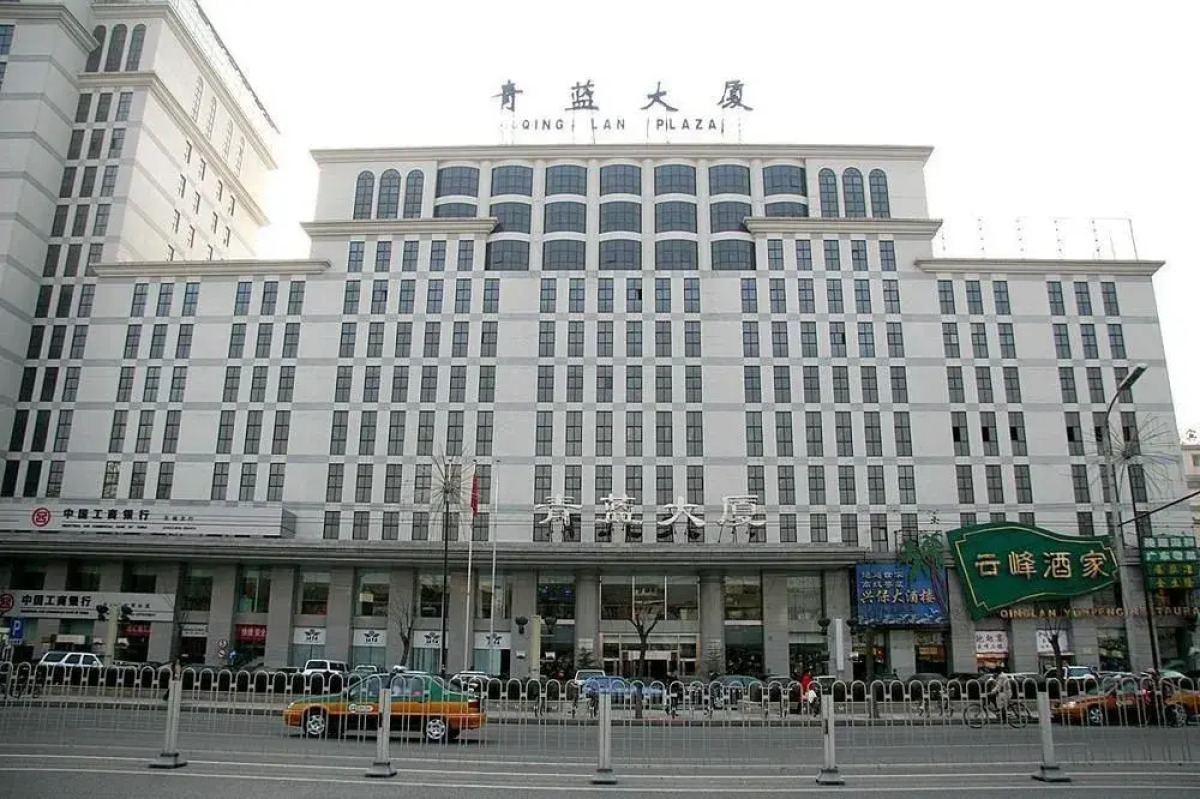 Qinglan Hotel