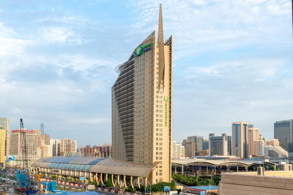 Holiday Inn Shanghai Jing'an by IHG
