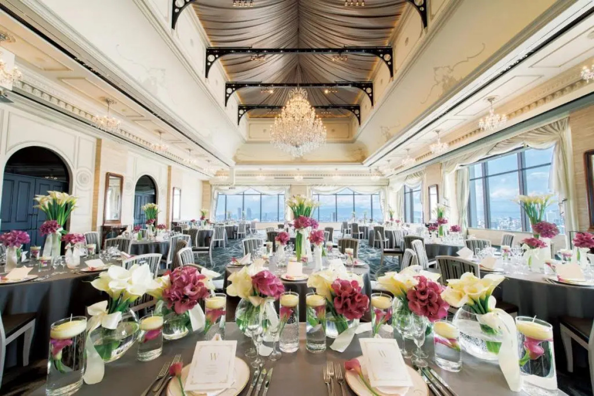 Hotel Monterey Grasmere Osaka