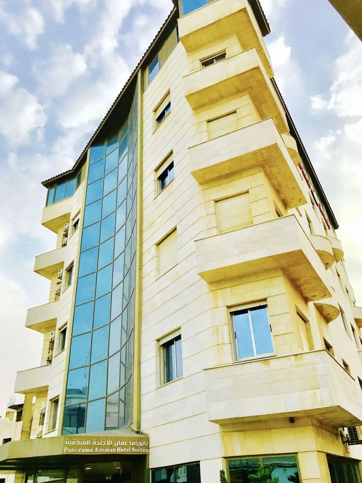 Panorama Amman Hotel