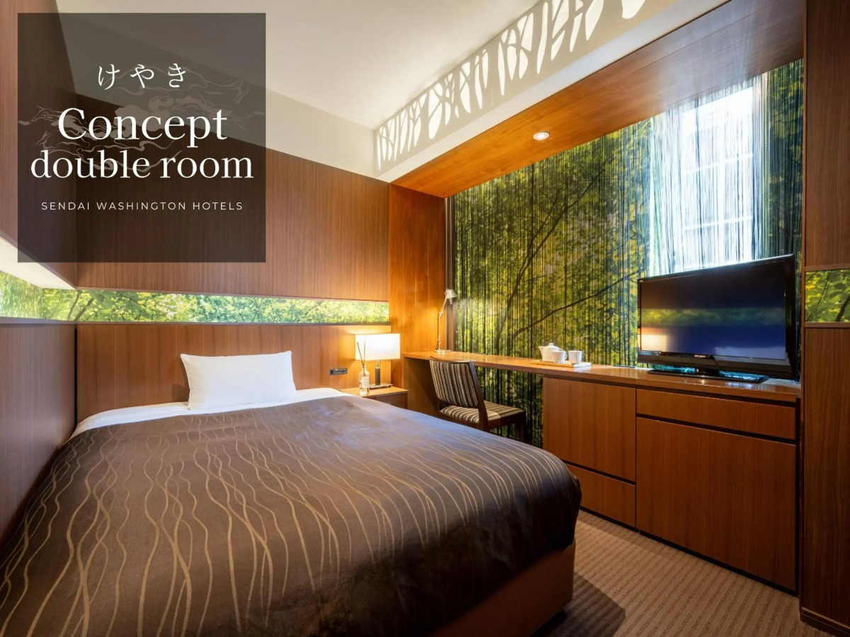 Sendai Washington Hotel