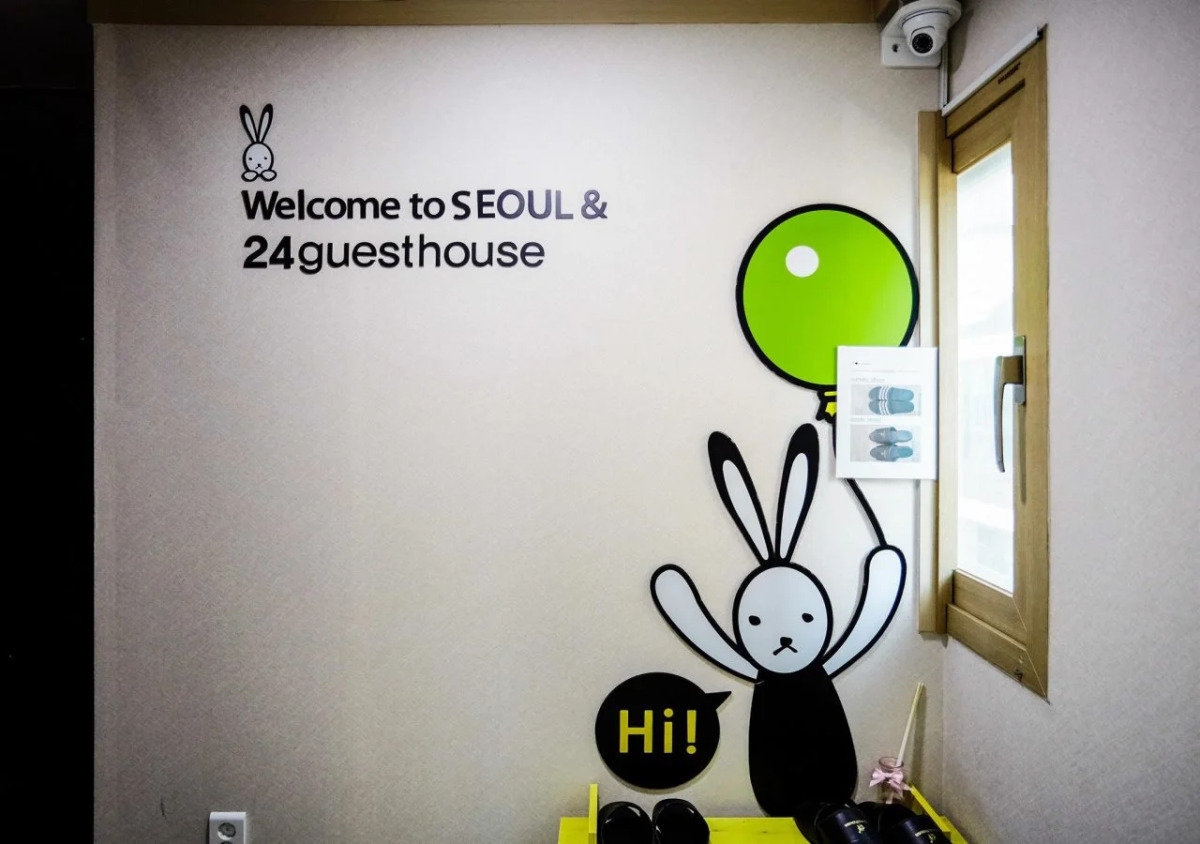 24 Guesthouse Seoul Cheongryangri