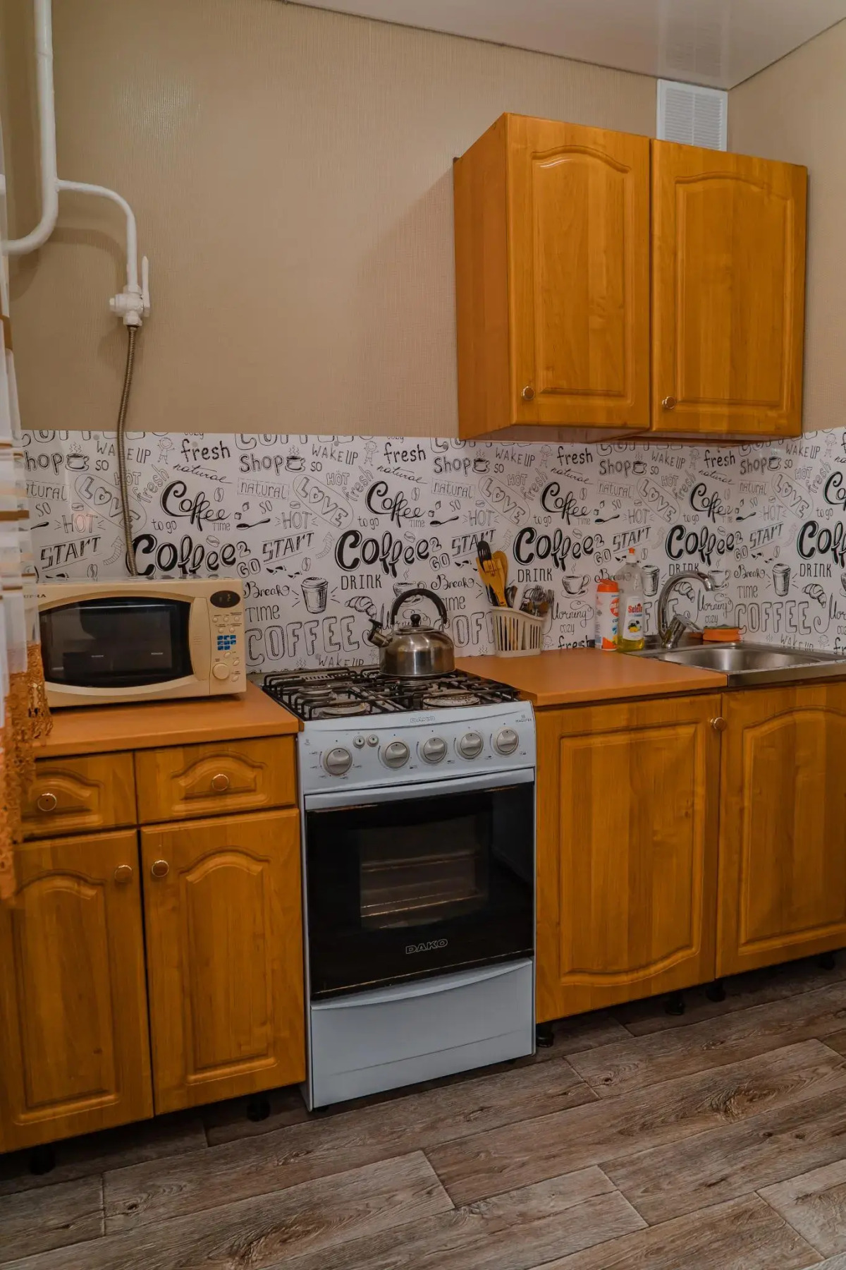 Апартаменты на улице Грацинского