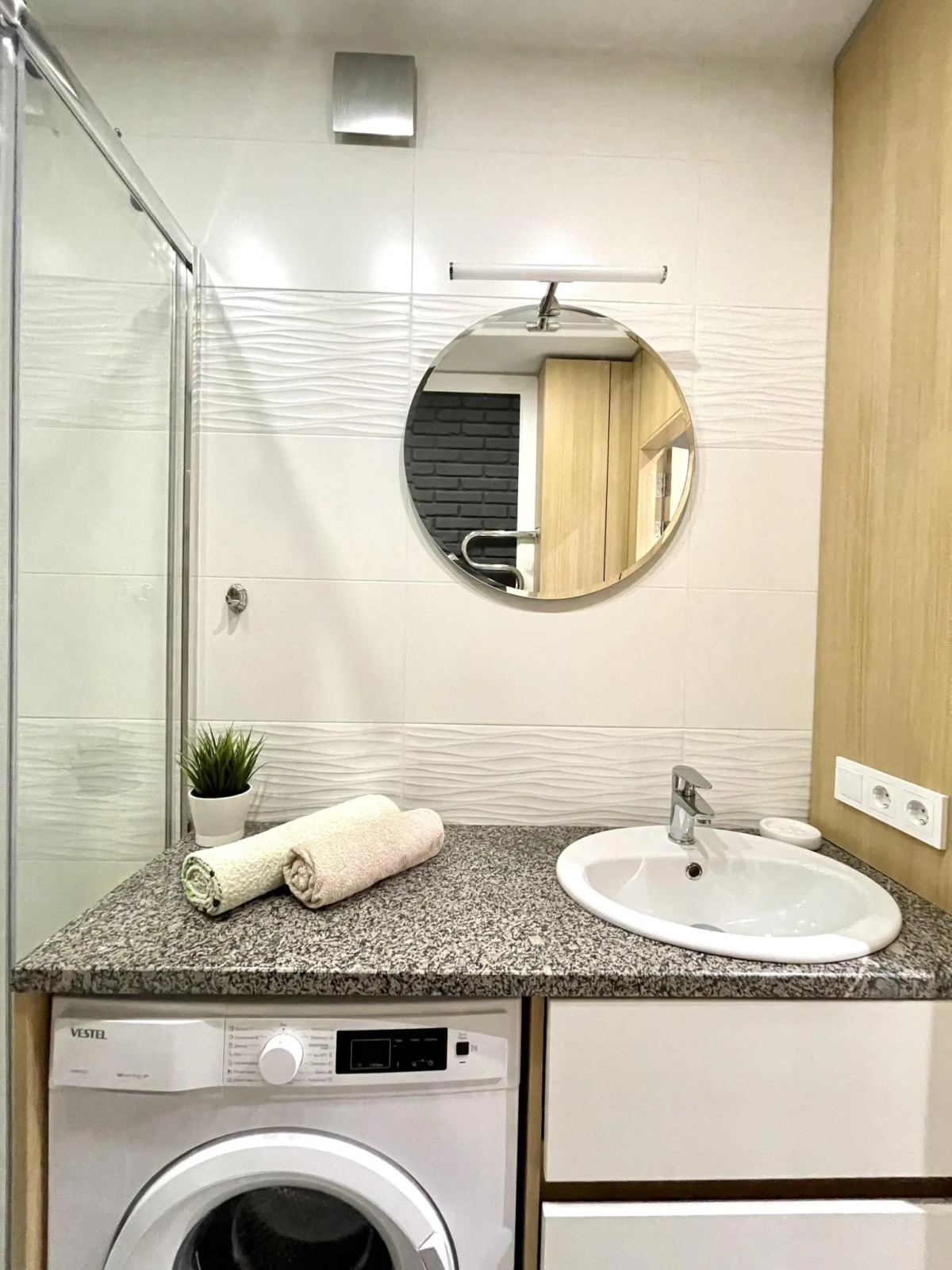 Апартаменты 2Ночи на улице Валдайская