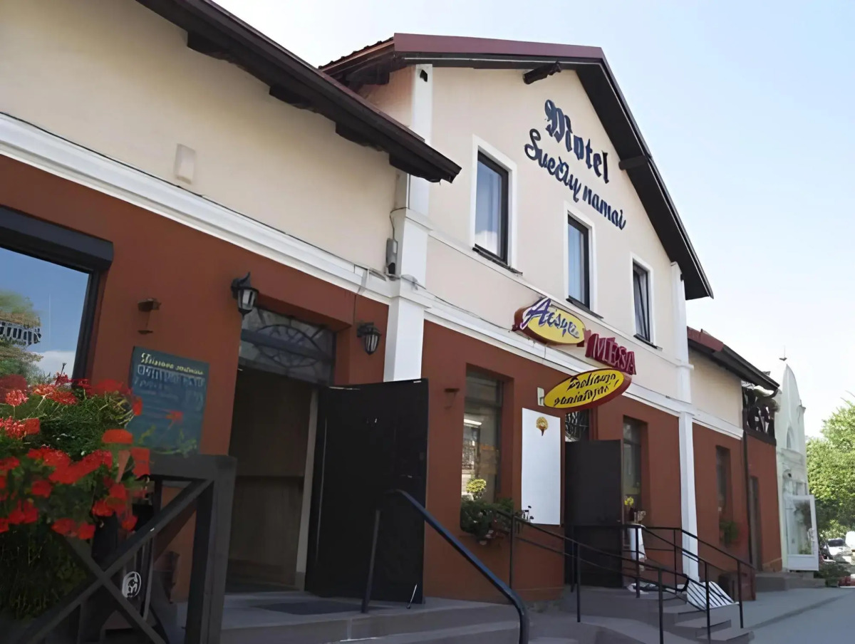 Guest House Smiltele