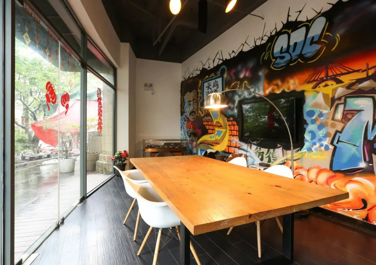 Shanghai Chi Chen Boutique Hotel