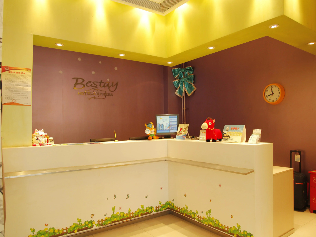 Bestay Hotel Express Beijing Temple of Heaven