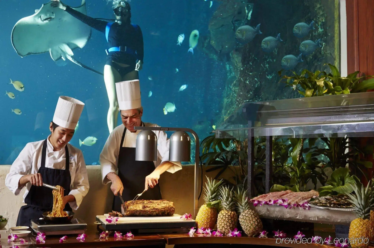 Alohilani Resort Waikiki Beach