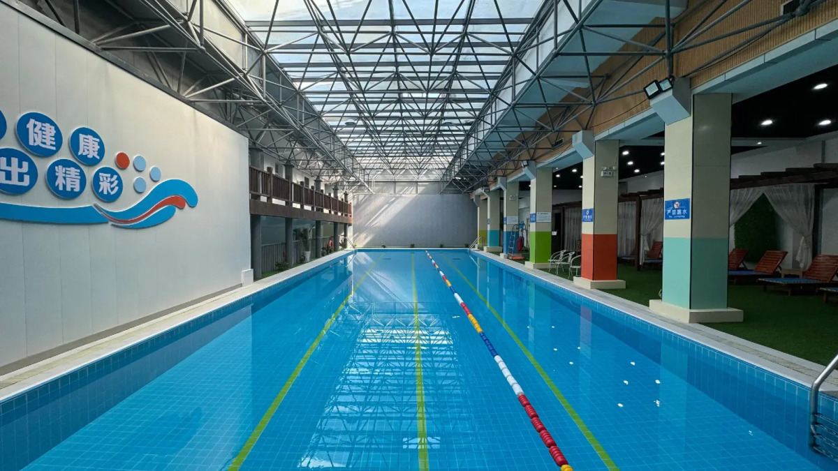 Jinjiang West Capital International Hotel