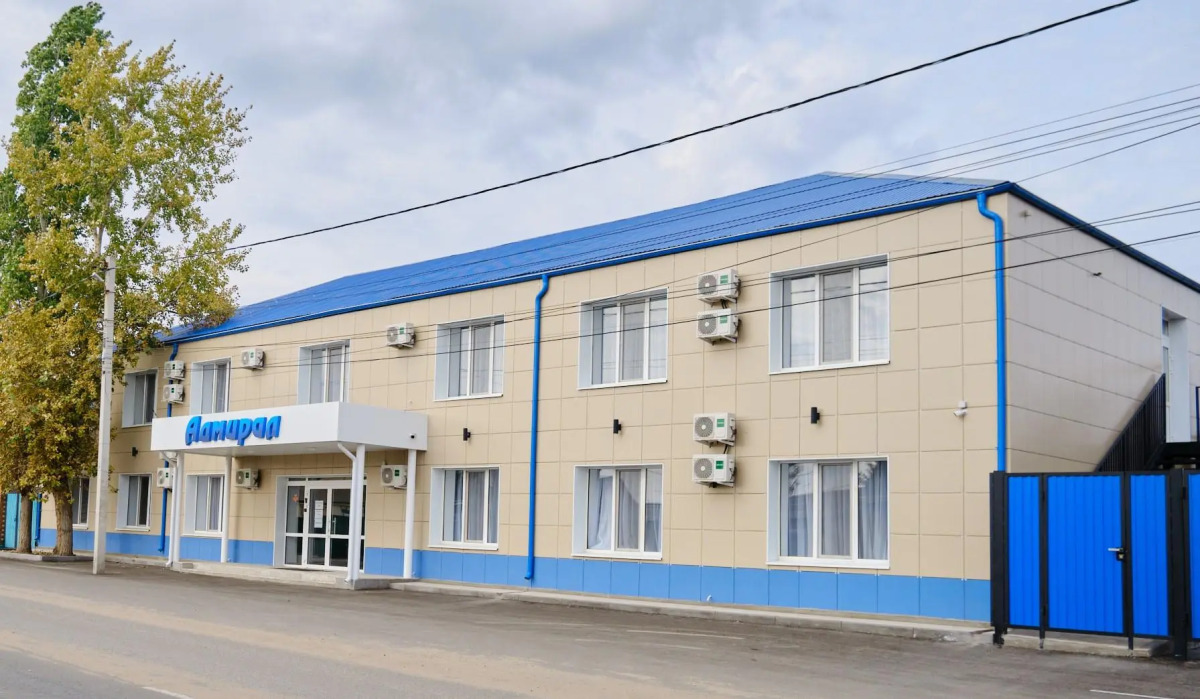 Адмирал Гостиный дом