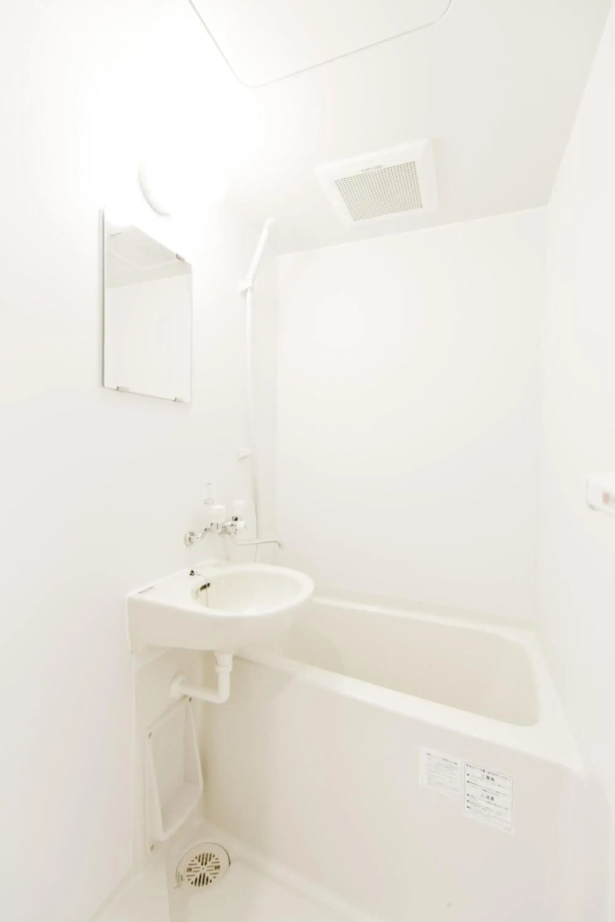 Business Hotel Yamashiro