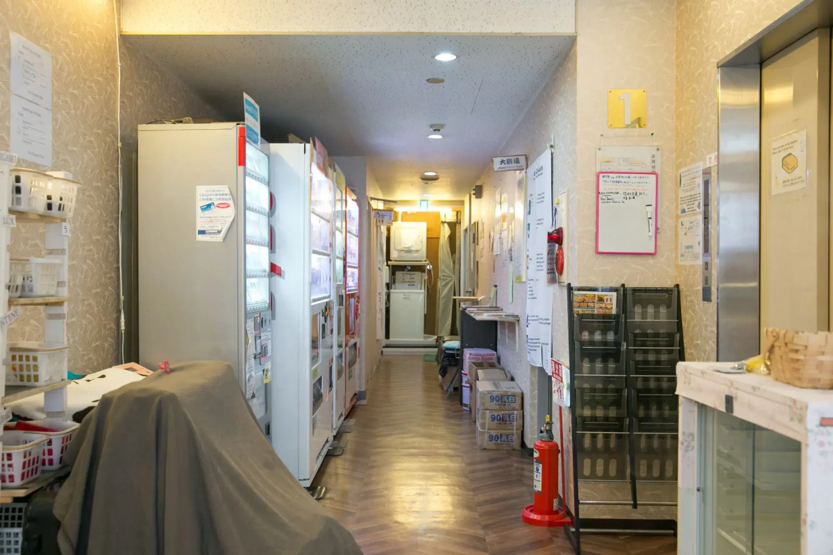 Hotel Mikado - Hostel