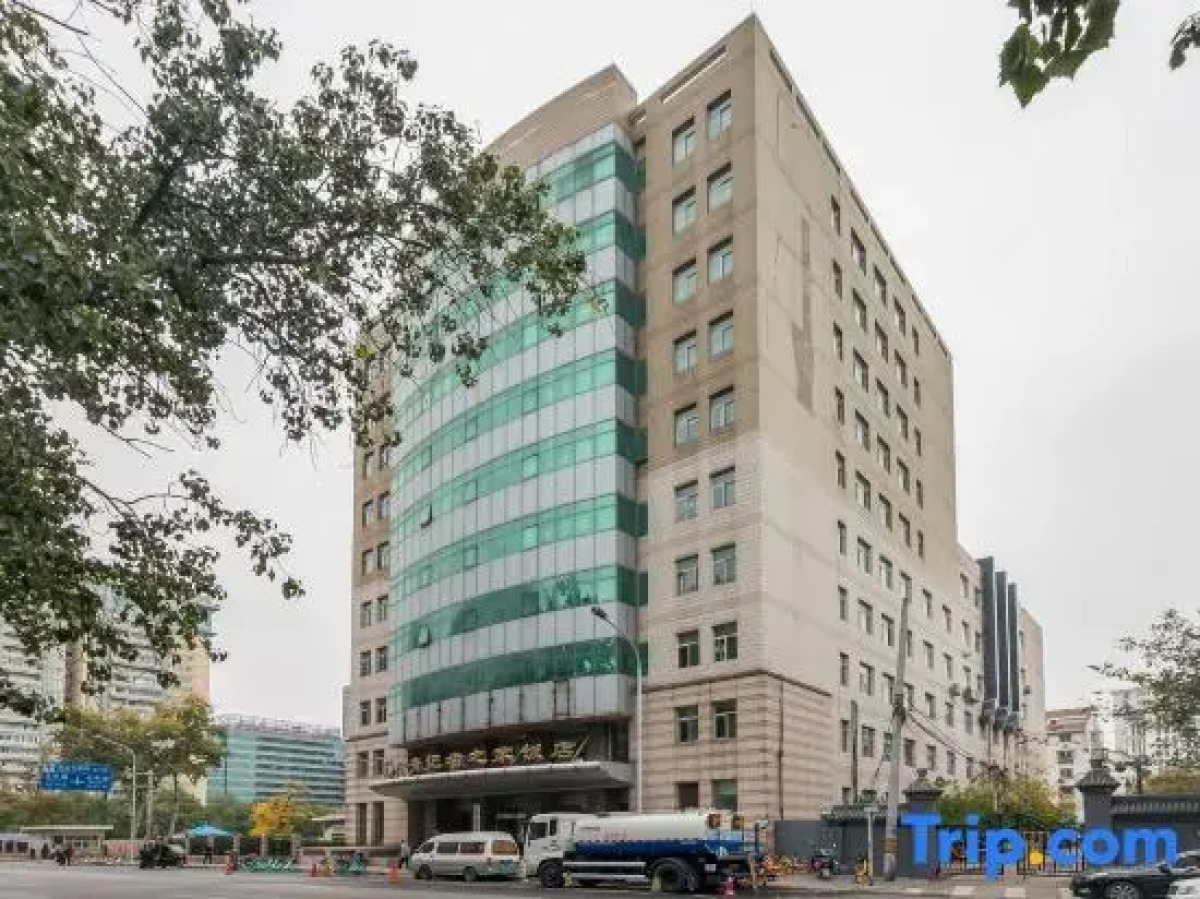 CY Journalists' Home Hotel