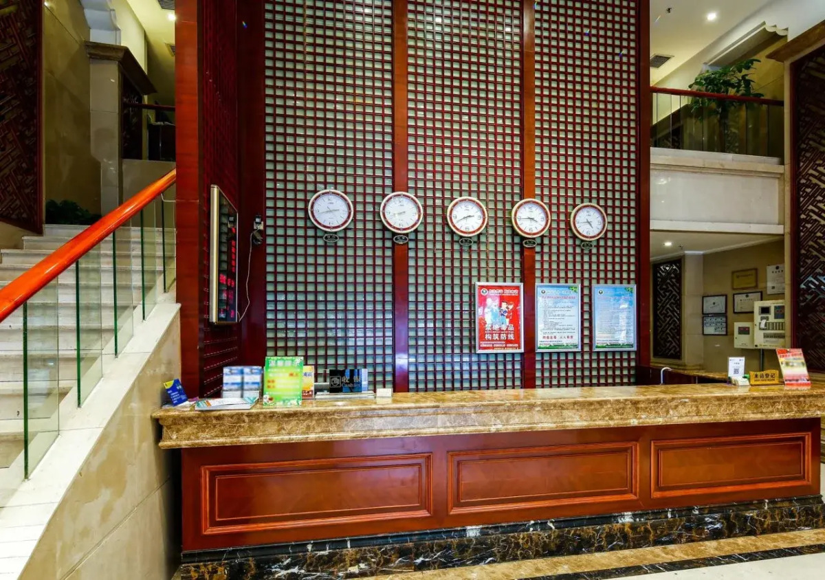 Guangzhou Yuncheng Hotel