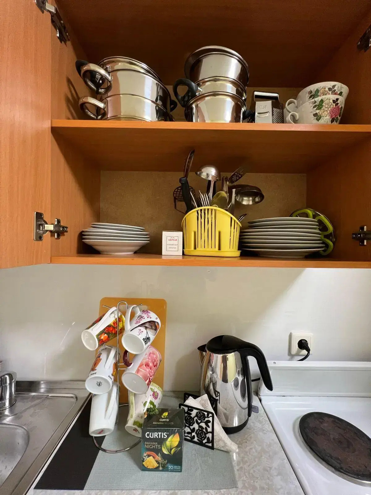 Katy Home (Кэти Хоум) на улице Солнечная 45