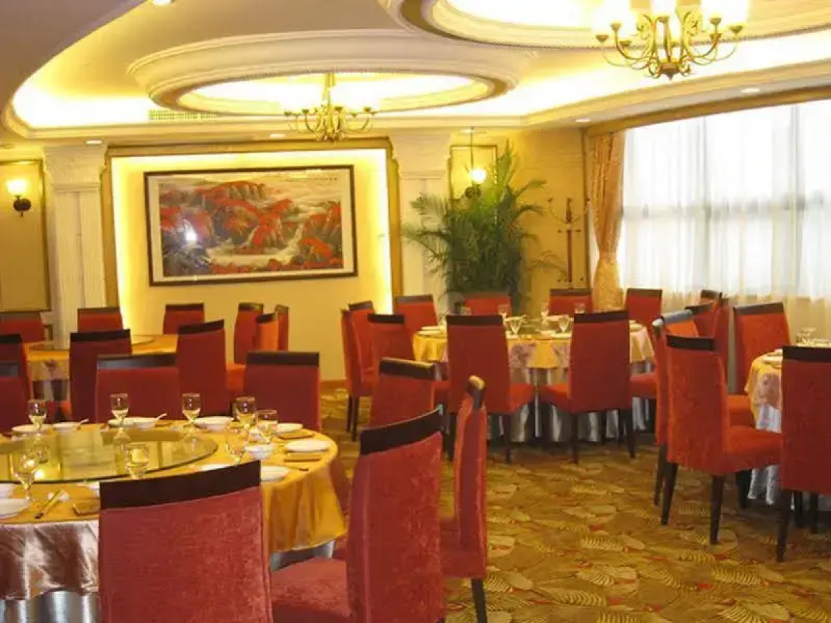 Guangzhou Yun Shang Kun Hotel