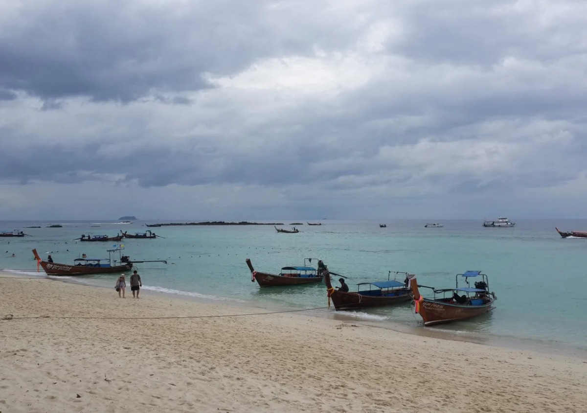 P.P. Blue Sky Resort