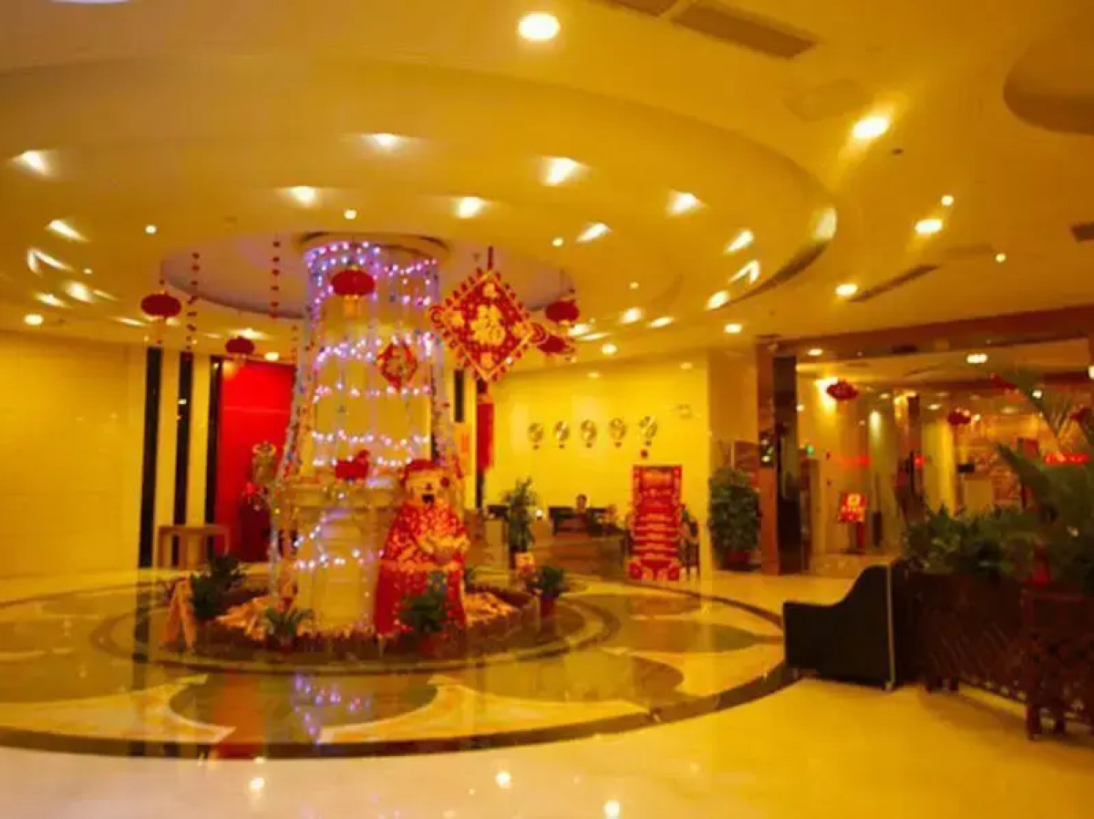 Guangzhou Yun Shang Kun Hotel