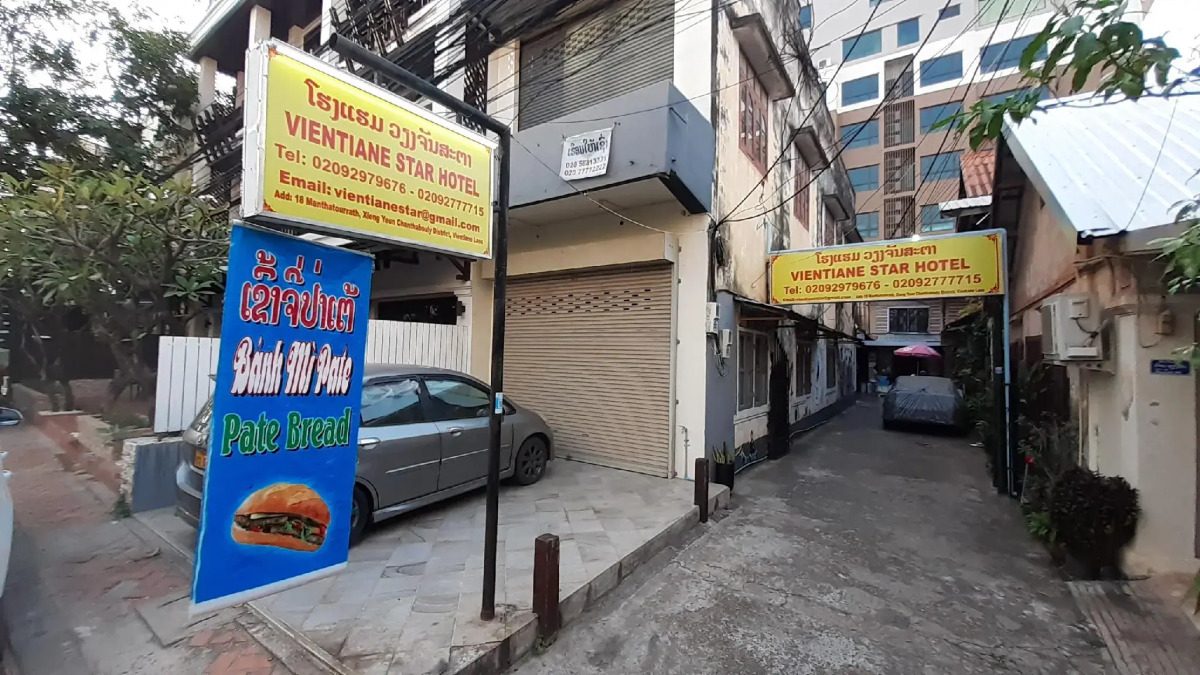 Vientiane Star Hotel