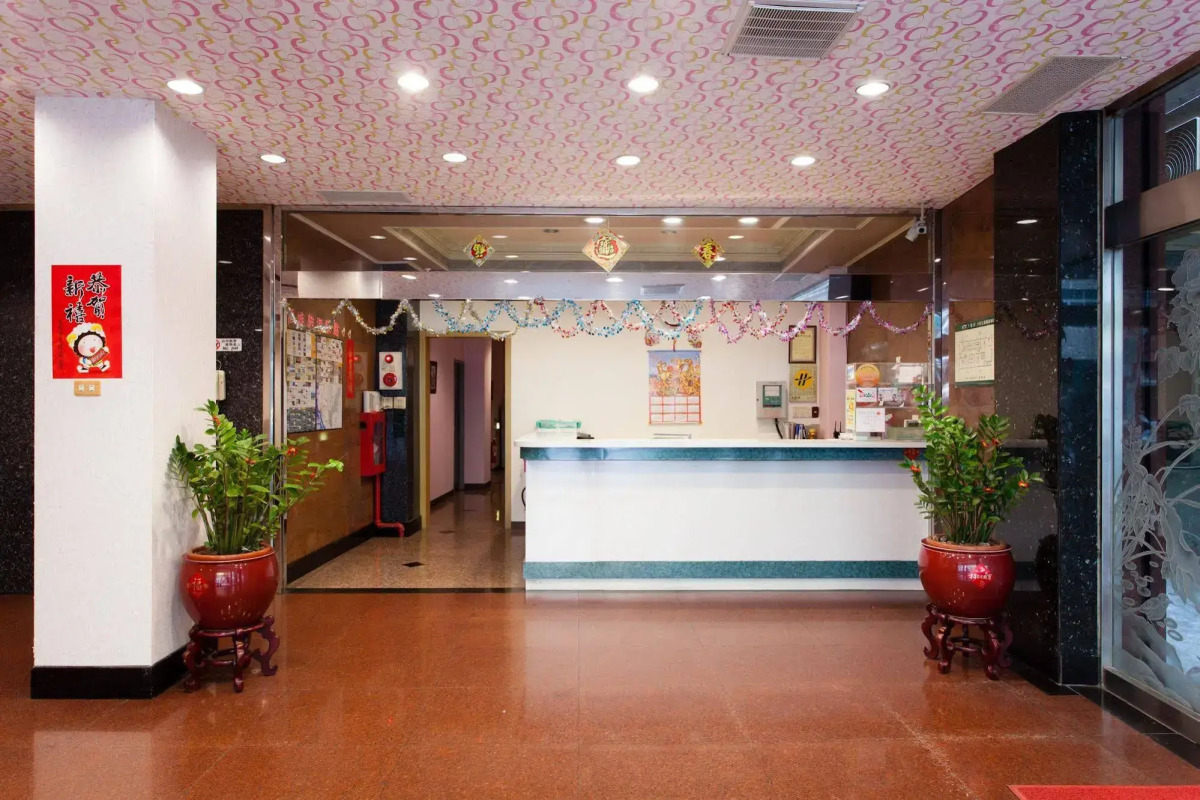 Ruei Gung Business Hotel