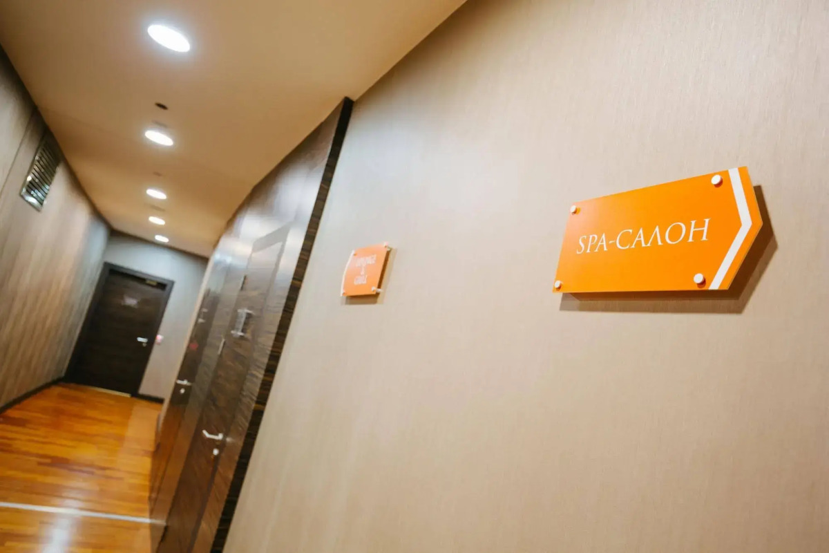 Апарт-отель Парковый квартал