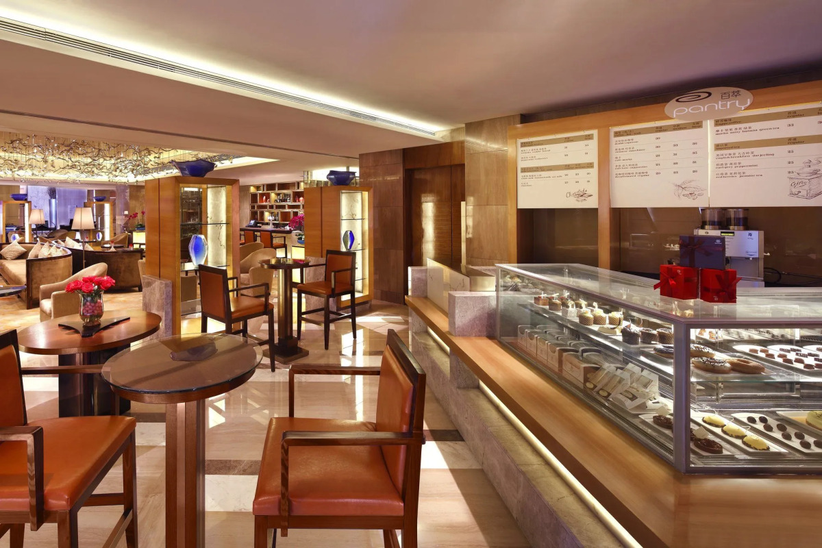 Отель Sheraton Guangzhou