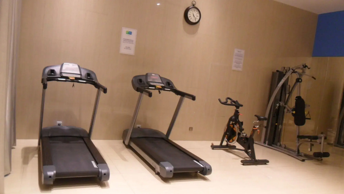 Holiday Inn Express Tianjin Heping by IHG