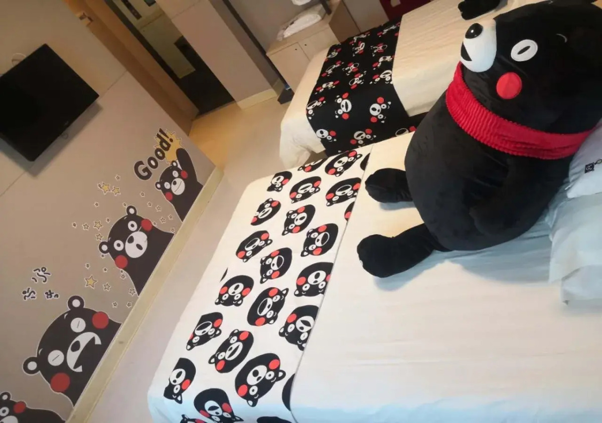 Jin Jiang Inn Xian Jade Auspicious Door Station Qingyang Shop Building