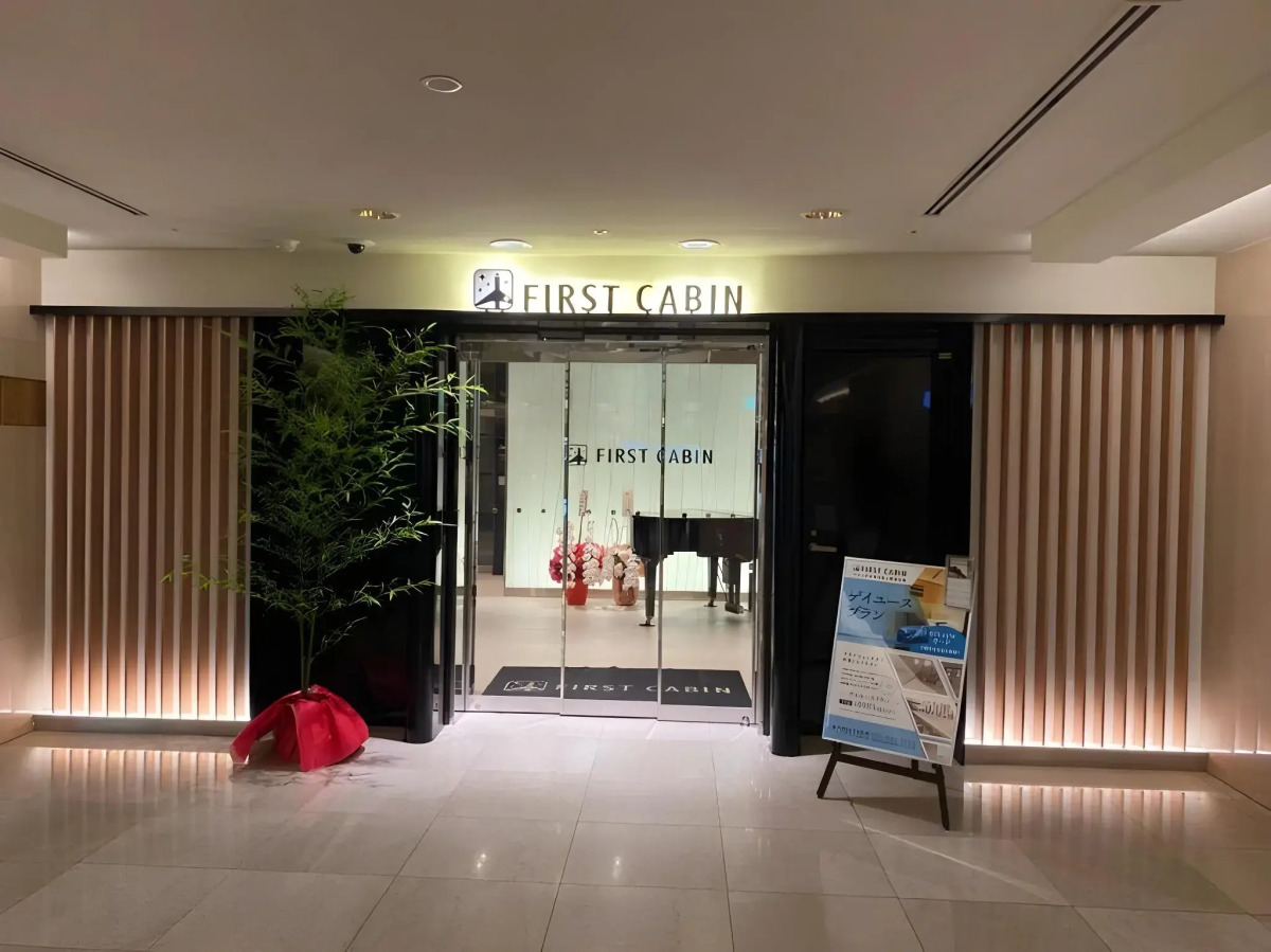 First Cabin Kansai Airport