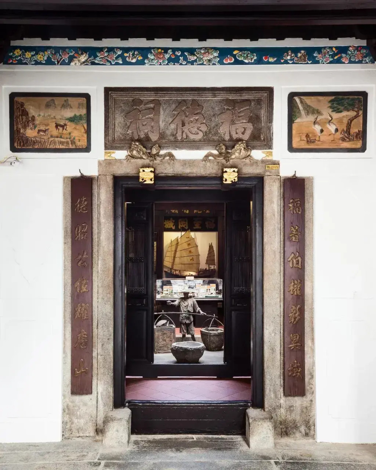 AMOY by Far East Hospitality