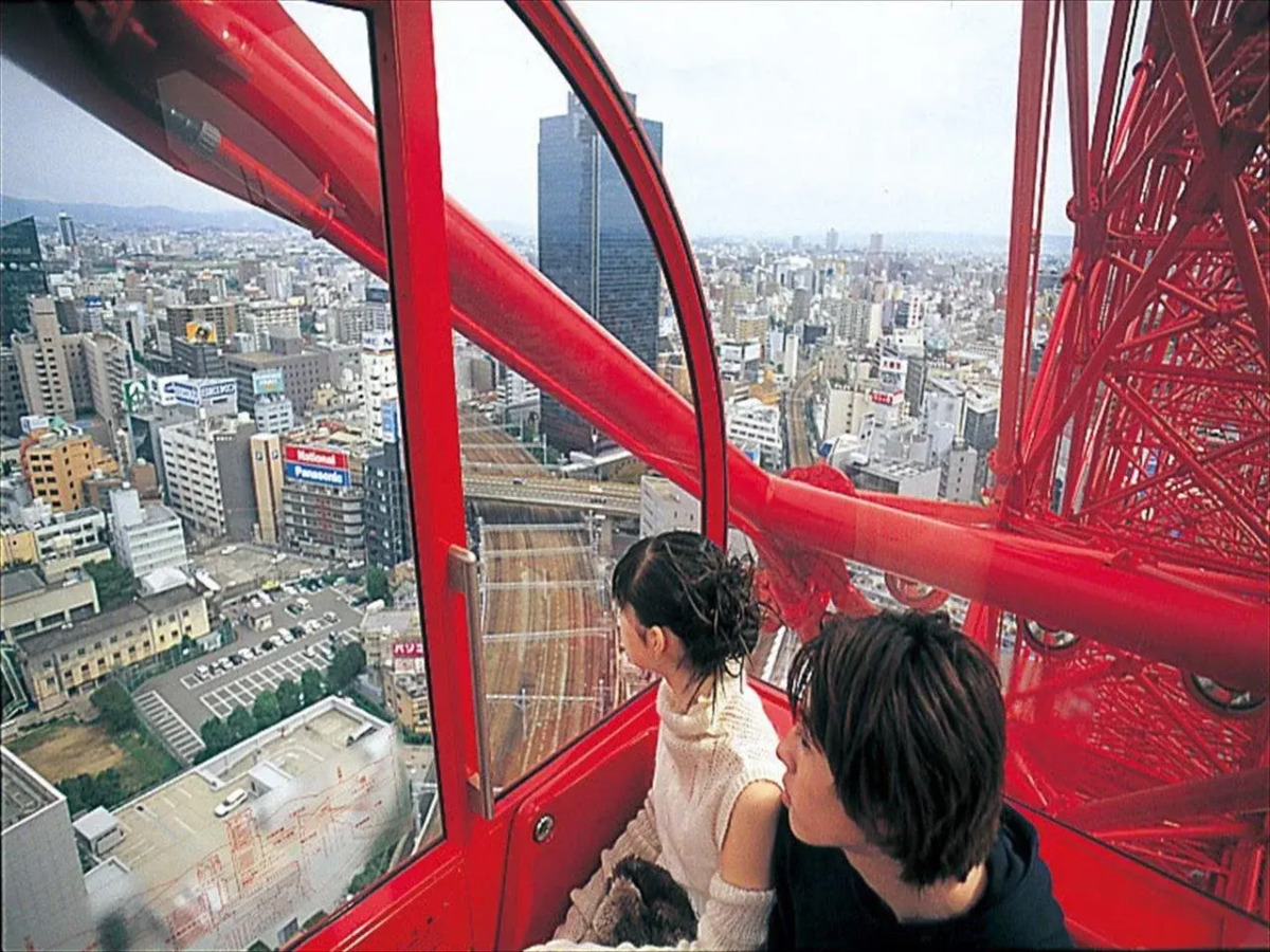 Eins Inn Umedahigashi