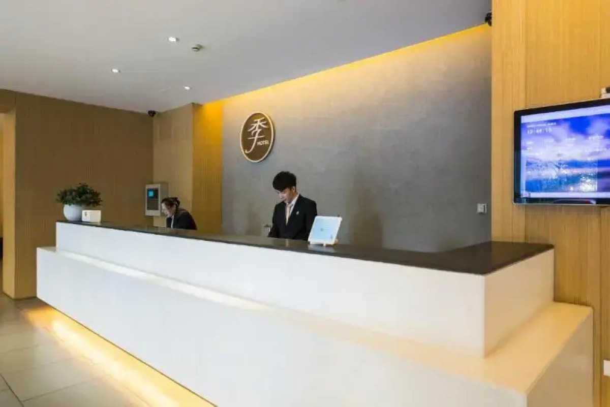Ji Hotel Shanghai Lujiazui Pudong South Road
