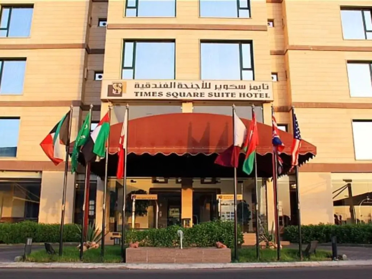 Times Square Suite Hotel