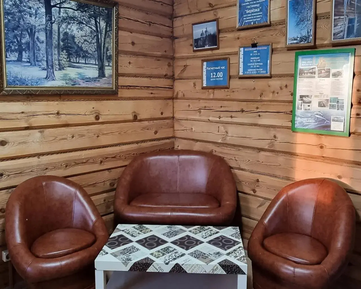 Березка Север