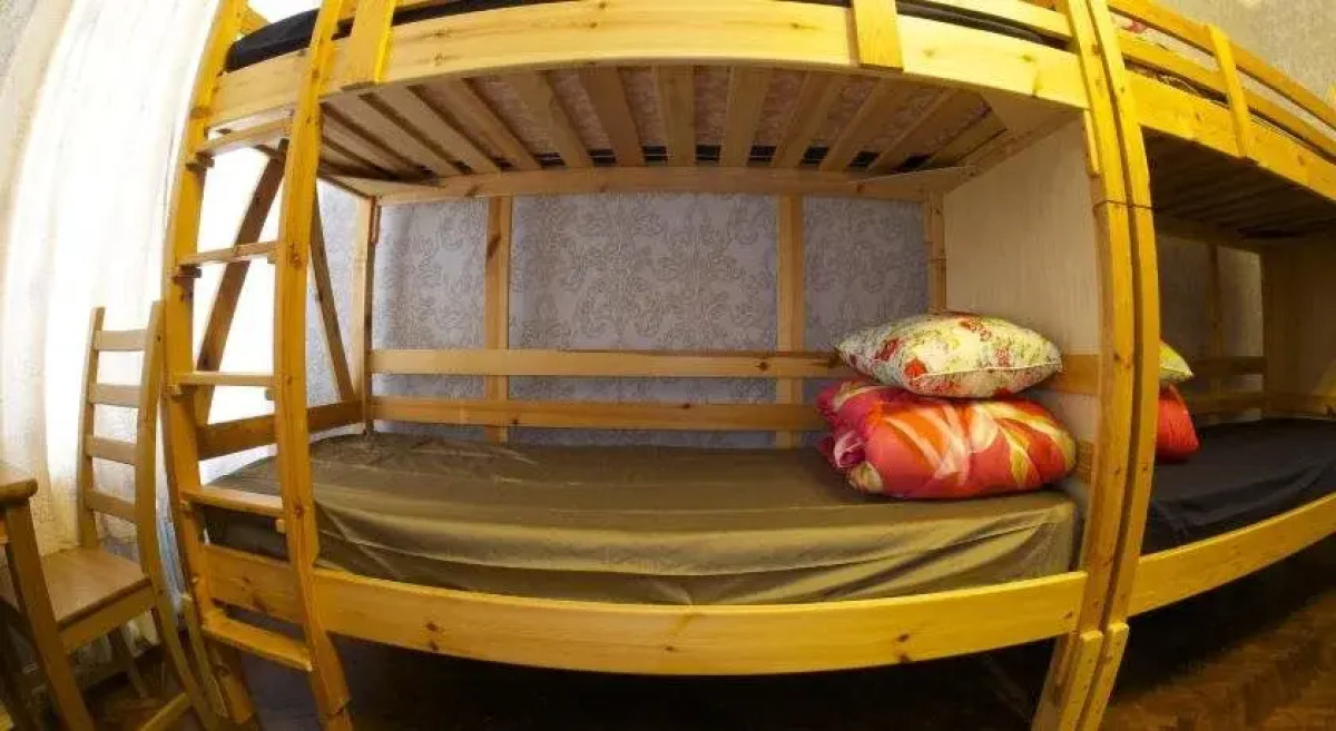 Штраус Хаус