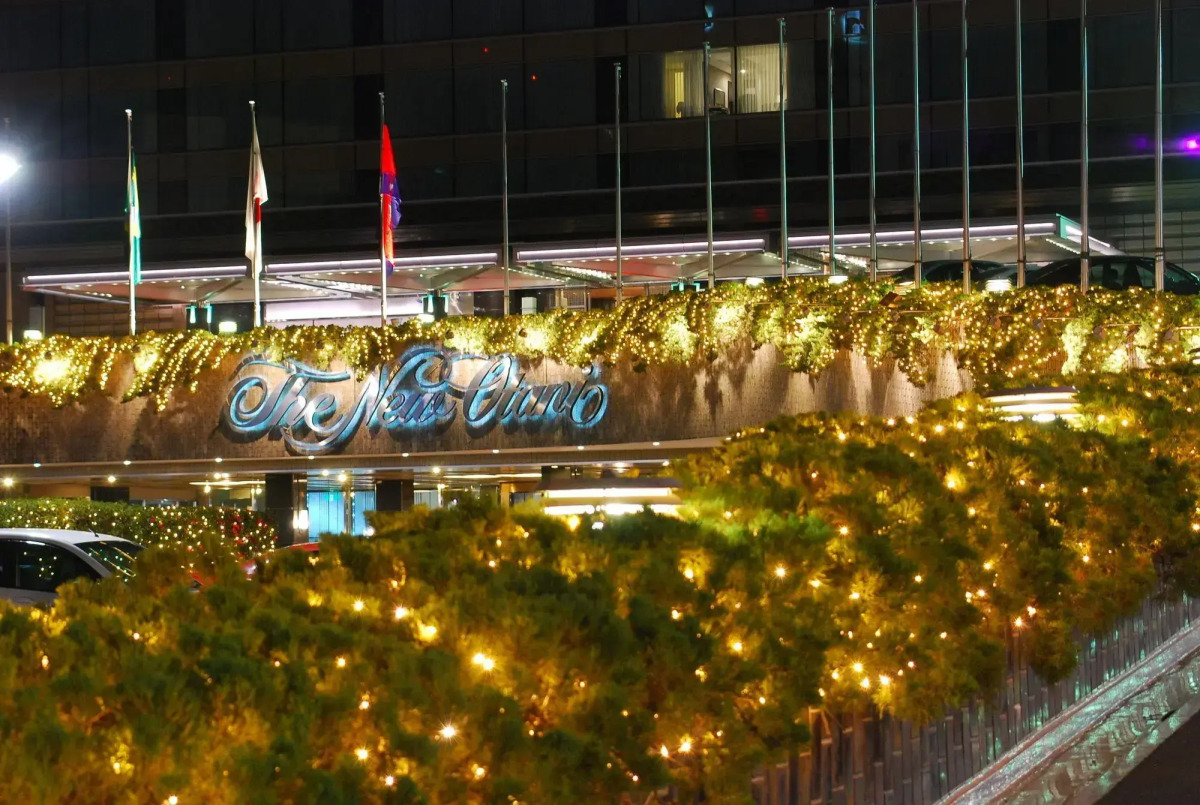 Отель New Otani Tokyo