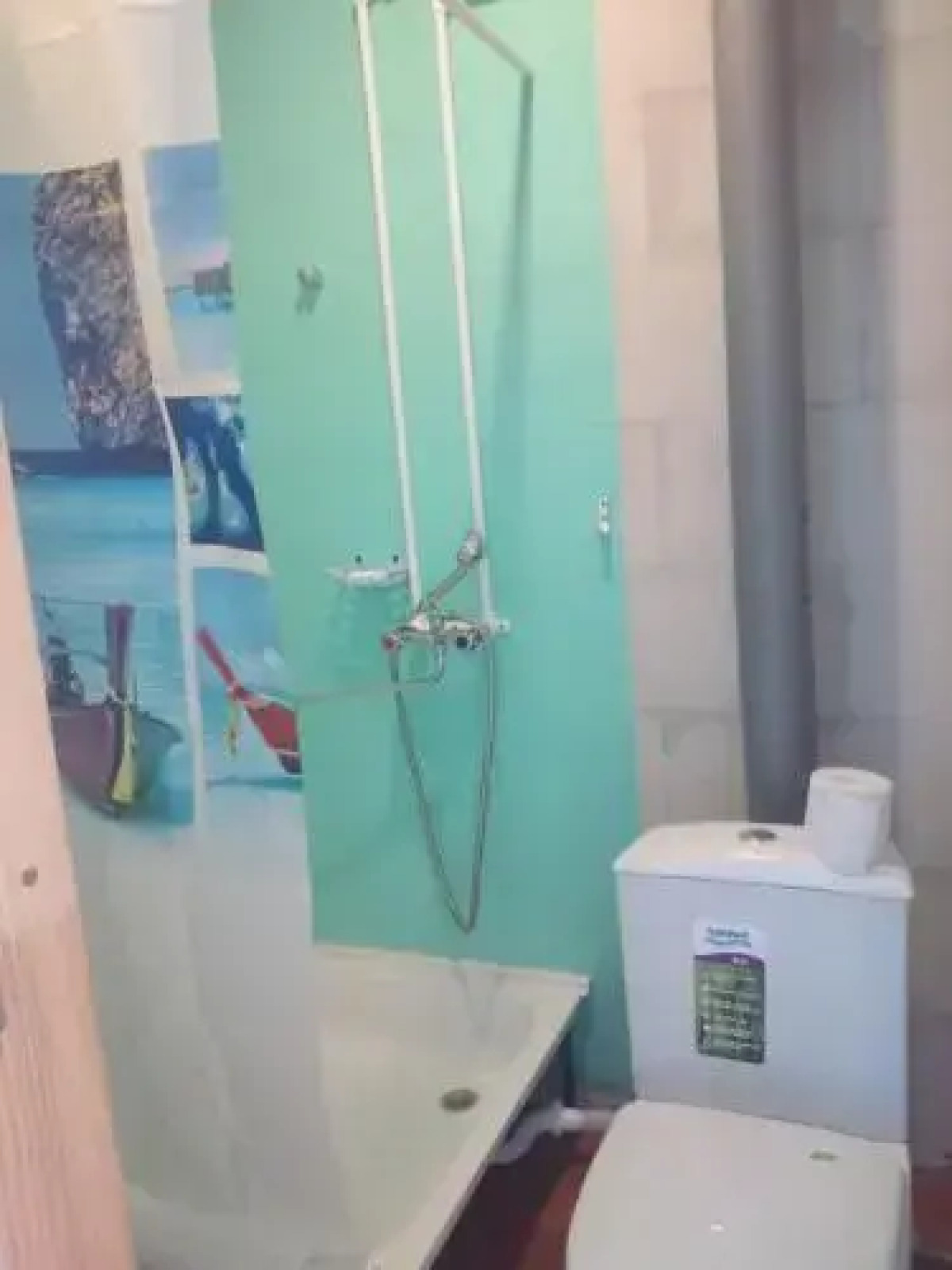 Baykal Lyuks Aeterna Guest House