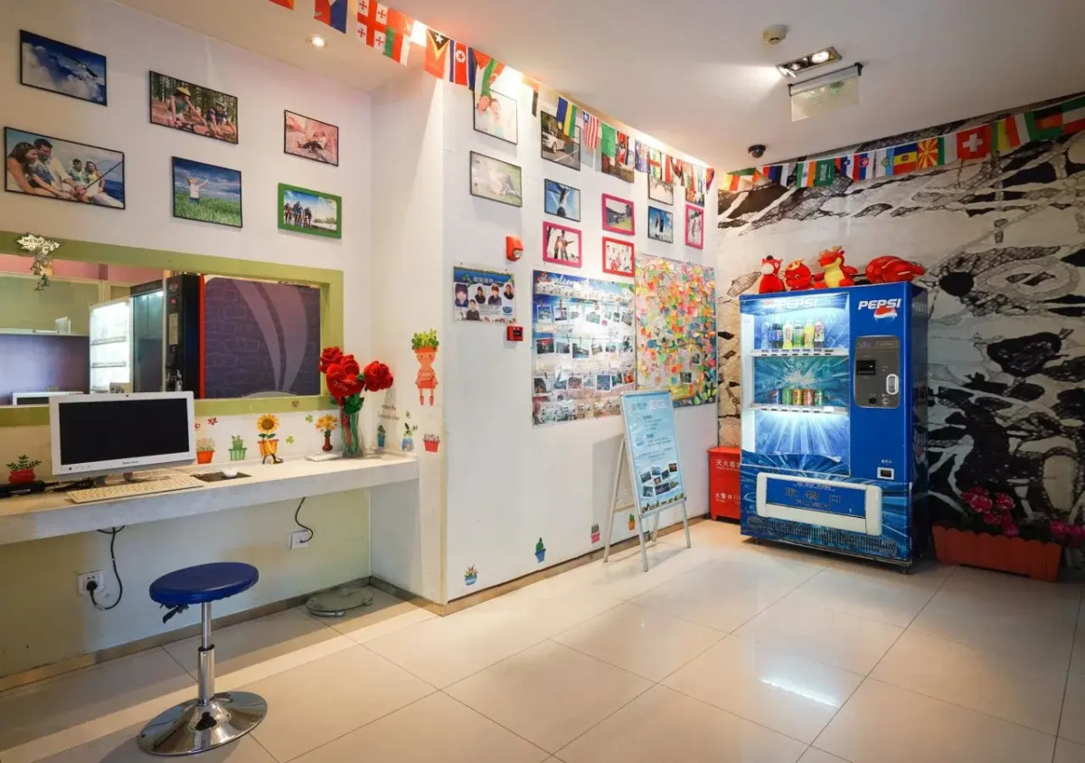 Bestay Hotel Express Beijing Temple of Heaven