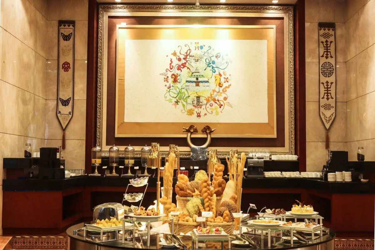 Inner Mongolia Grand Hotel Wangfujing