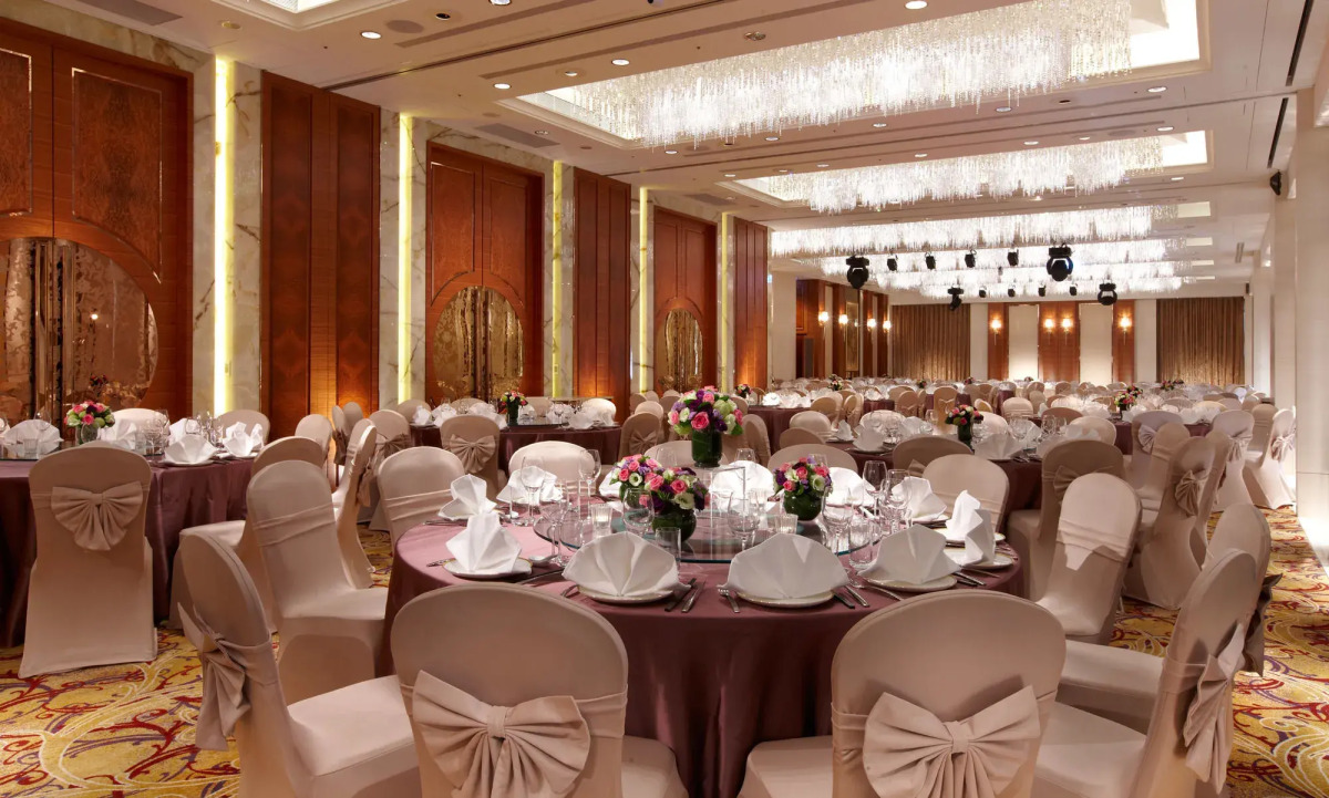 The Okura Prestige Taipei