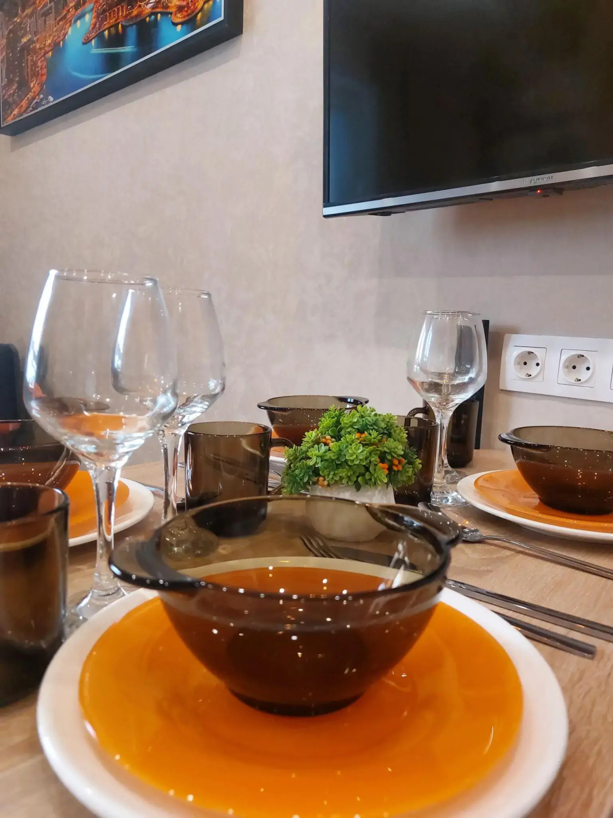 Bitza South (Битца Сауз)