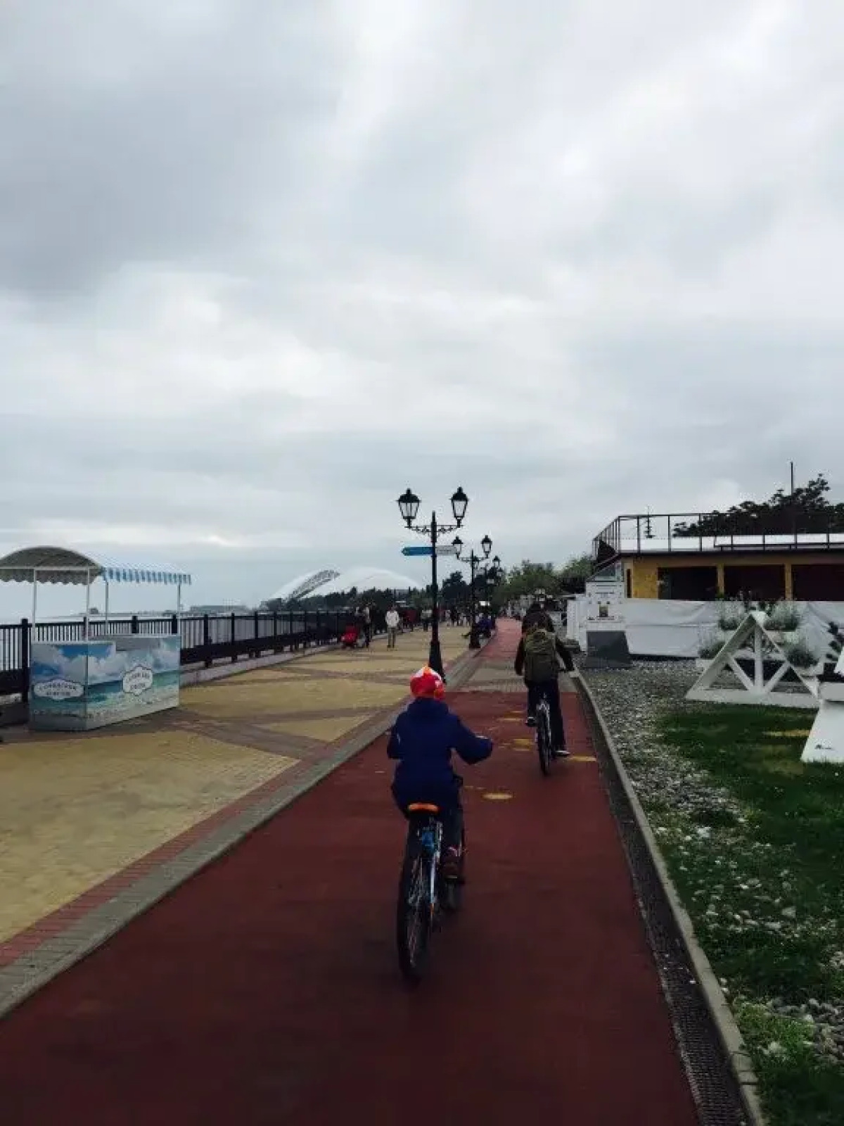 Guest House Victoria